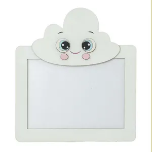 قاب عکس کودک مدل ابر مهربان کد 6