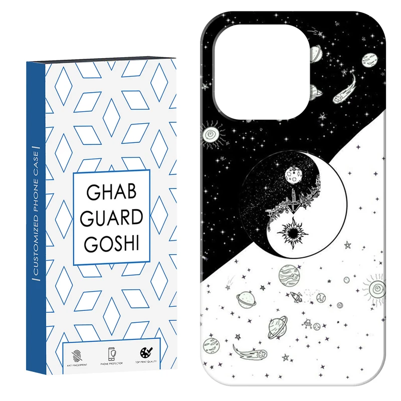 کاور قاب گارد گوشی طرح یینگ یانگ کد Dimo-458 مناسب برای گوشی موبایل اپل IPHONE 15 PRO MAX   