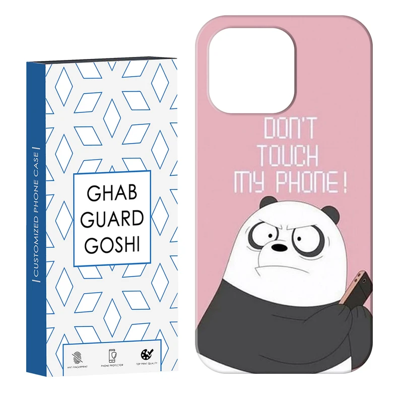 کاور قاب گارد گوشی طرح به گوشی دست نزن  کد Dimo-624 مناسب برای گوشی موبایل اپل IPHONE 16 PRO   