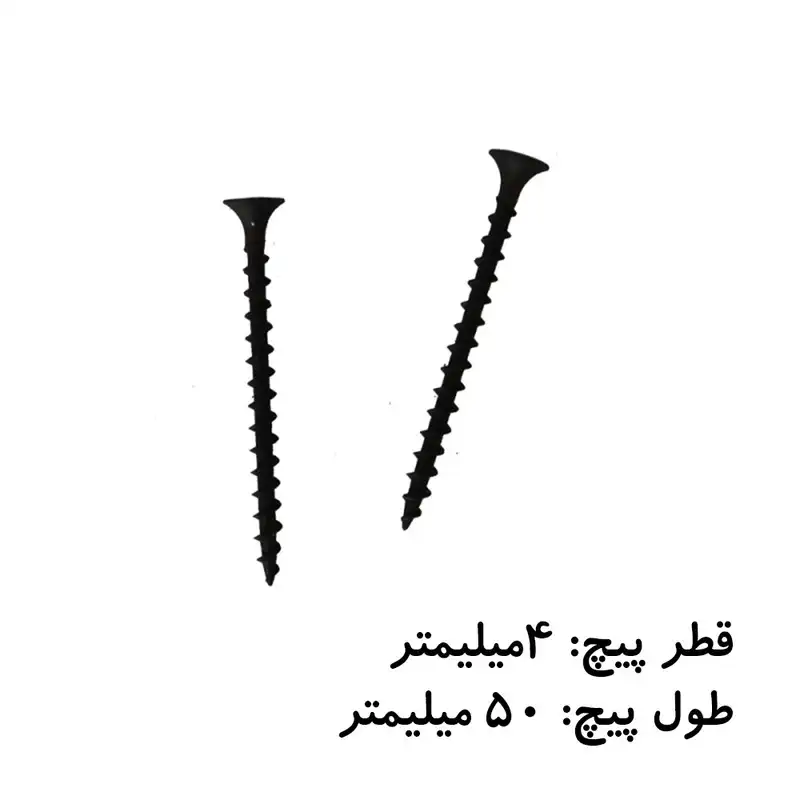 پیچ ام دی اف مدل 4 در 50 بسته 50 عددی