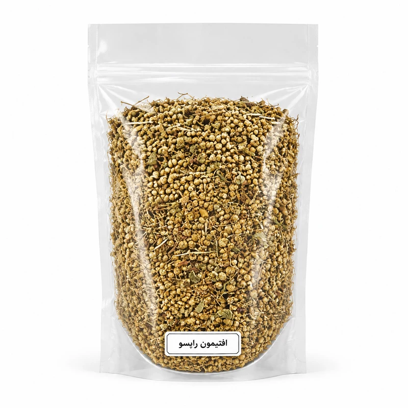 افتیمون - ۲۰ گرم 