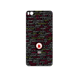 MAHOOT Programming 1 Cover Sticker for Xiaomi Mi 5s
