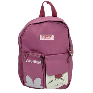 کوله پشتی بچگانه مدل FASHION