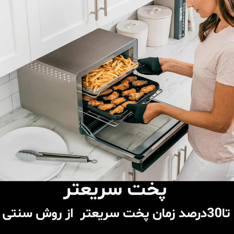 آون توستر 23 لیتری نینجا مدل DT200