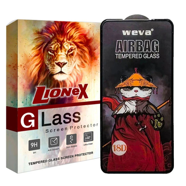 محافظ صفحه نمایش ایربگ لایونکس مدل  SIFULIONEX مناسب برای گوشی موبایل سامسونگ Galaxy S23 FE