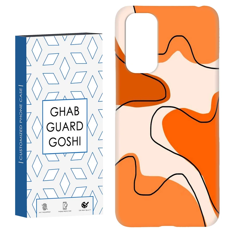 کاور قاب گارد گوشی طرح ساده کد Dimo-848 مناسب برای گوشی موبایل شیائومی Redmi Note 11 4G / Note 11S 4G