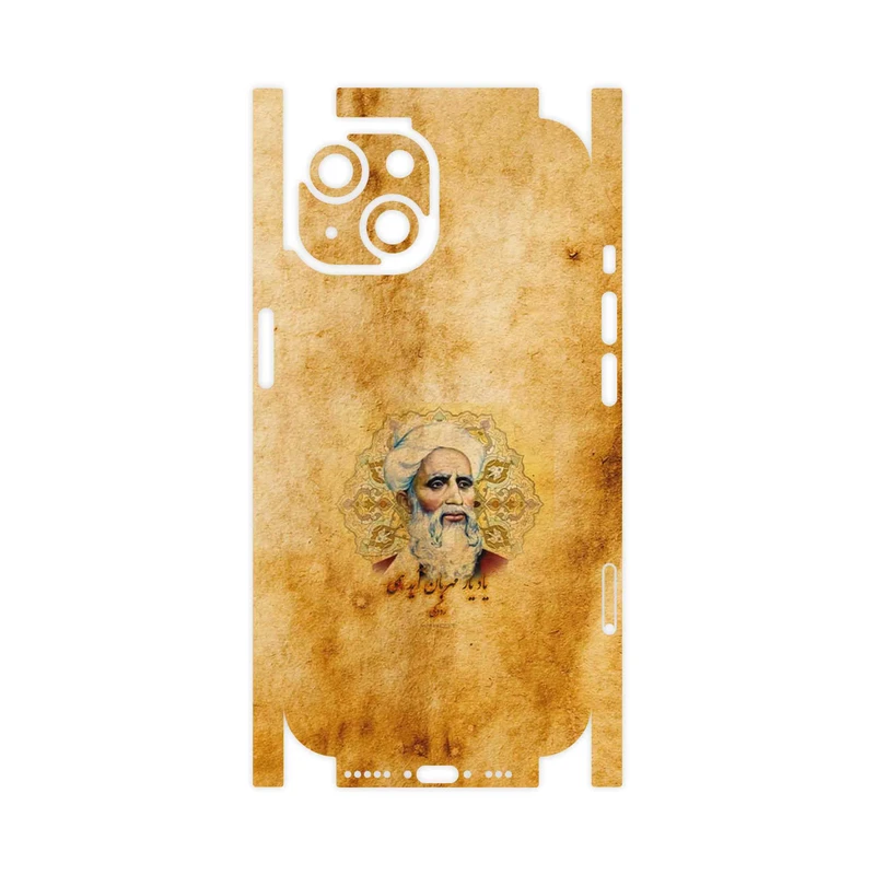 برچسب پوششی ماهوت مدل Rudaki-FullSkin مناسب برای گوشی موبایل اپل iPhone 15