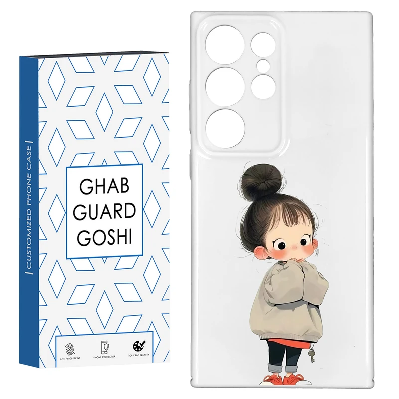 کاور قاب گارد گوشی طرح فانتزی دختر ملوس کد HARD-013 مناسب برای گوشی موبایل سامسونگ GALAXY S23 ULTRA