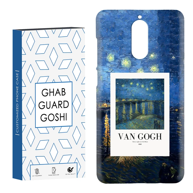 کاور قاب گارد گوشی طرح ونگوگ کد Dimo-058 مناسب برای گوشی موبایل هوآوی Mate 9 pro