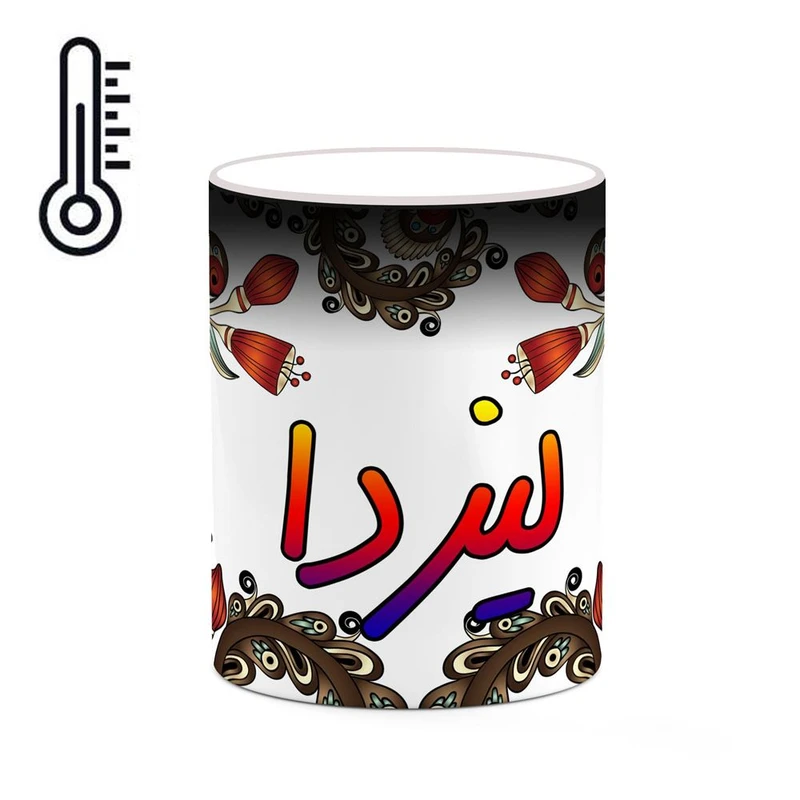 ماگ حرارتی کاکتی مدل اسم لیزدا طرح سنتی گل و بته کد mgh46925
