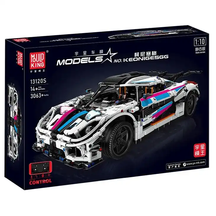 ساختنی مولد کینگ مدل 13120SD