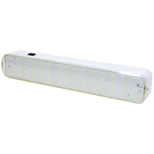 چراغ اضطراری همای رحمت مدل AR-01