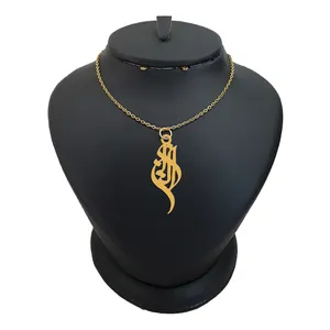 گردنبند نقره زنانه ترمه ۱ مدل الناز کد ma 387