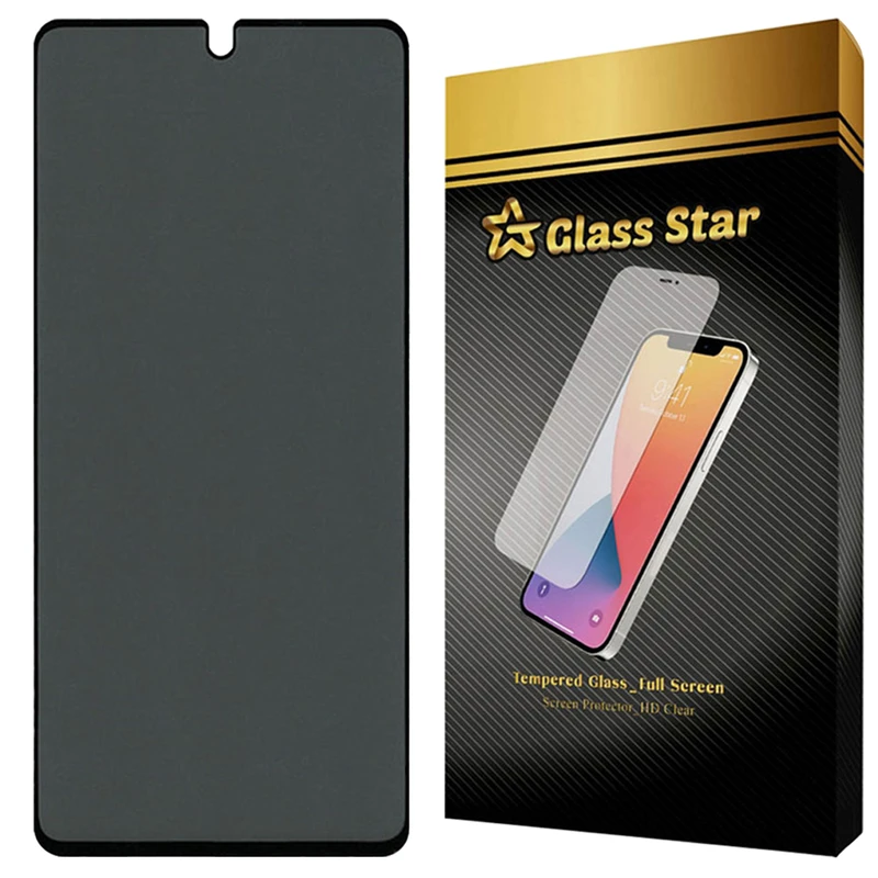 محافظ صفحه نمایش حریم شخصی گلس استار مدل PRIG30 مناسب برای گوشی موبایل شیائومی Poco X6 Pro / Poco X6 / Poco F6 / Poco F6 Pro / Redmi Note 14 / 14T / 14T Pro / K80 / K80 Pro 