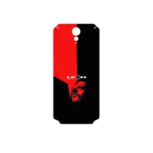 MAHOOT The Professional Cover Sticker for HTC Desire 620