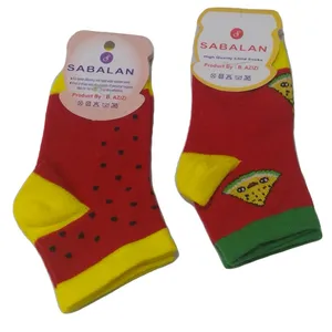 جوراب بچگانه مدل 1100 بسته 2 عددی