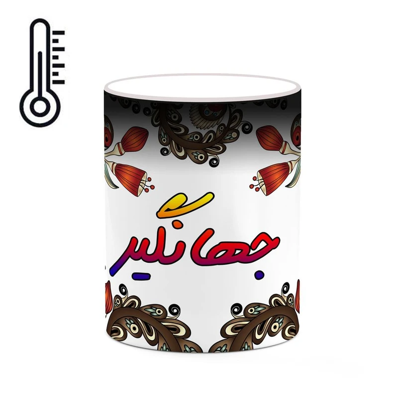 ماگ حرارتی کاکتی مدل اسم جهانگیر طرح سنتی گل و بته کد mgh44705