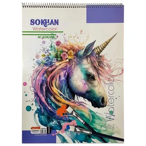 دفتر طراحی آبرنگ 10 برگ سخن مدل ISOA3 طرح اسب رنگین کمان کد 119760