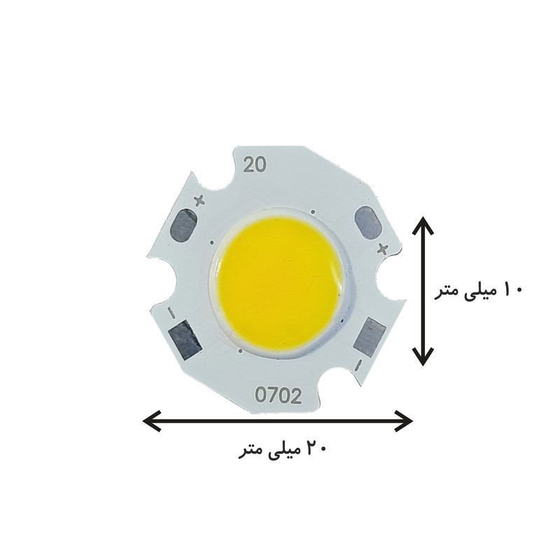 چیپ ال ای دی 7 وات مدل EGC5W بسته 10 عددی