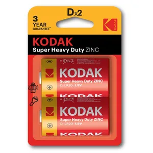 باتری D کداک مدل Super Heavy Duty ZINC بسته 2 عددی