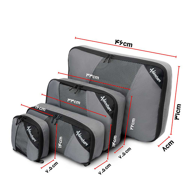 نظم دهنده ساک و چمدان ادونچر مدل Packing Cubes بسته 4 عددی