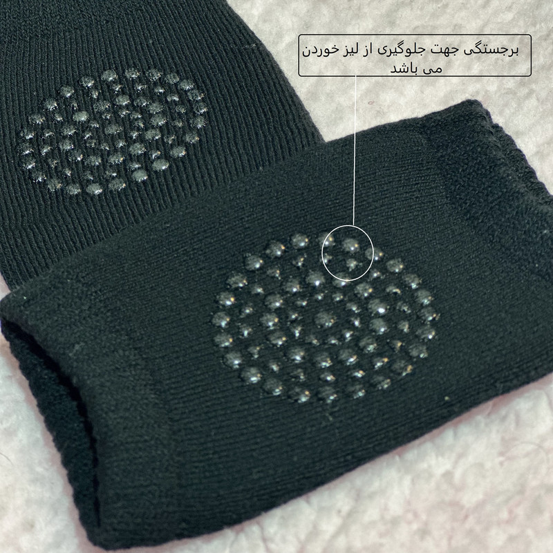زانوبند کودک مدل be safe-002024 بسته 2 عددی