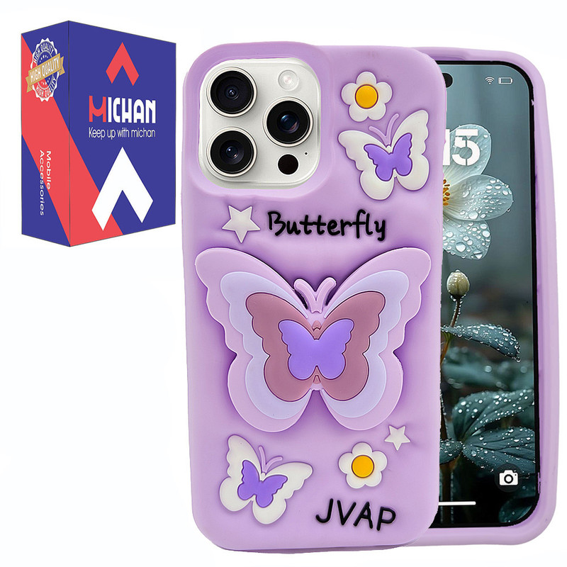 کاور میچان مدل BUTTERFLY مناسب برای گوشی موبایل اپل IPHONE 14 PRO
