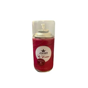 خوشبوکننده هوا جوکر مدل B0 رایحه bambshall حجم 250 میلی لیتر