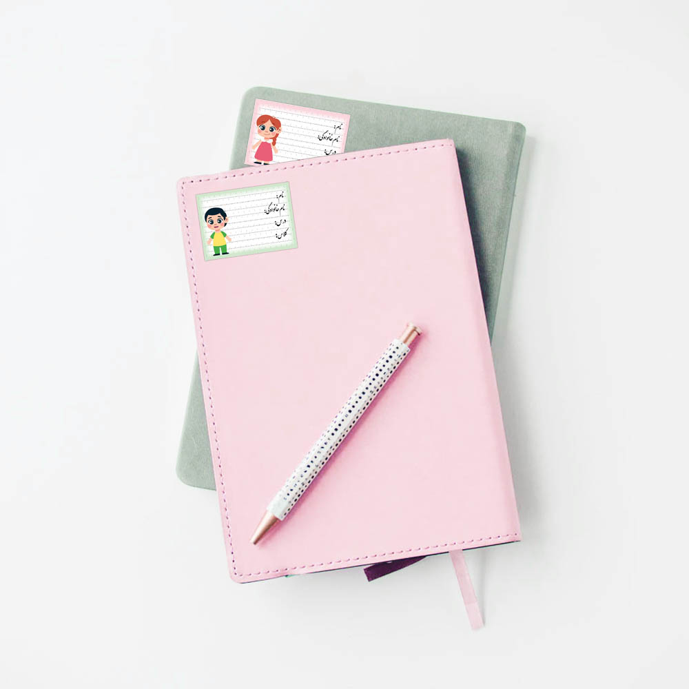 برچسب مدل نام طرح بانمک مجموعه 16 عددی