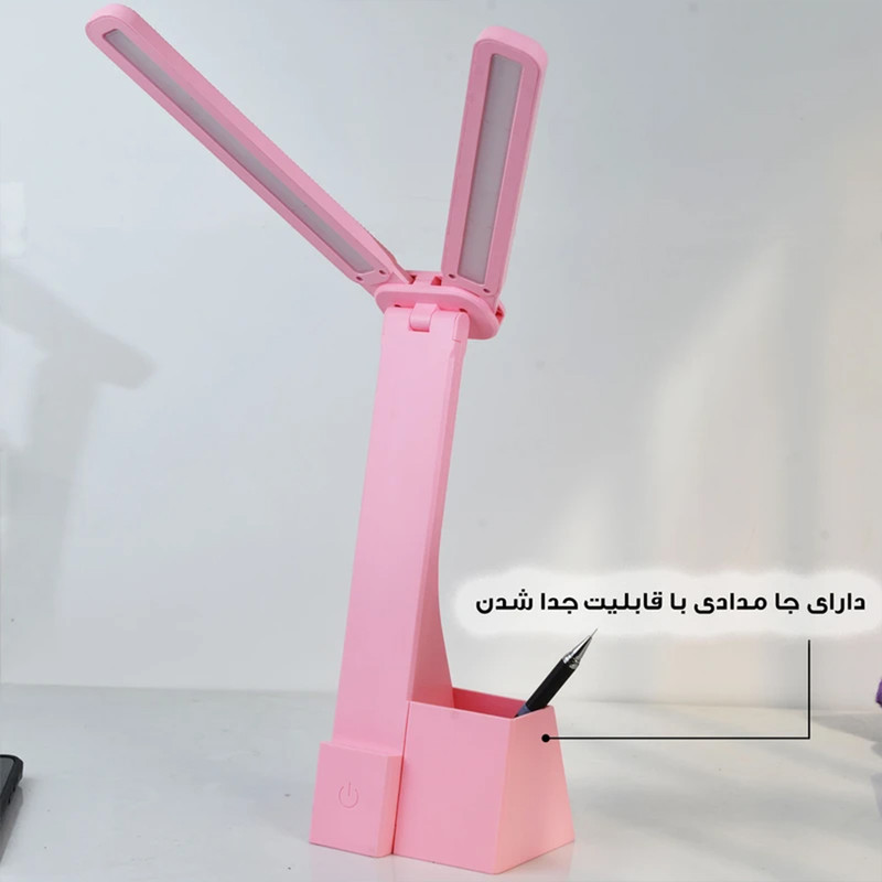 چراغ مطالعه مدل شارژی کد 2hd-2293
