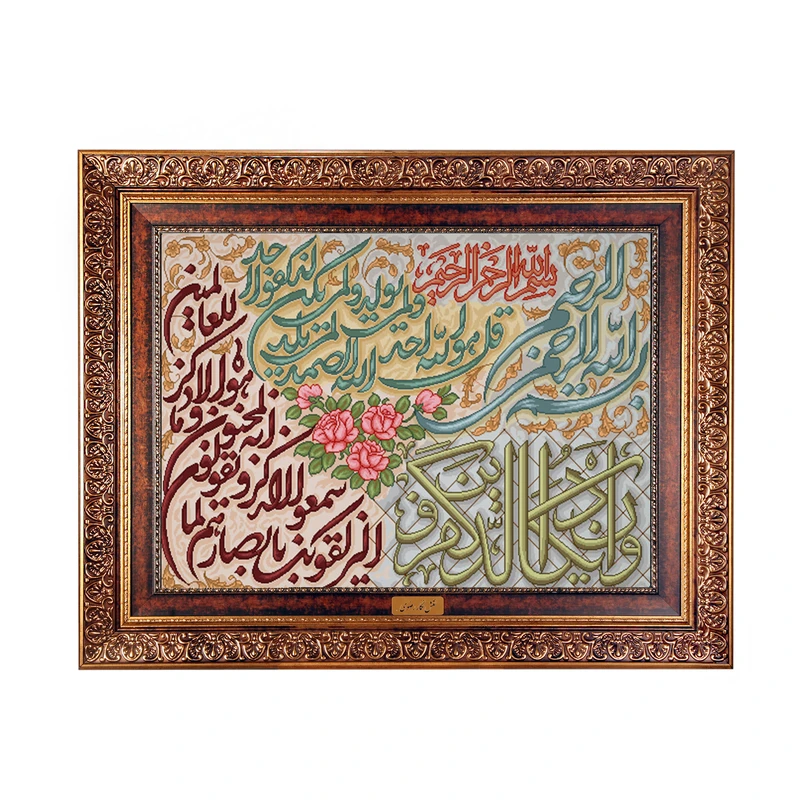 تابلو فرش ماشینی نقش نگار رضوی طرح وان یکاد کد 412KC