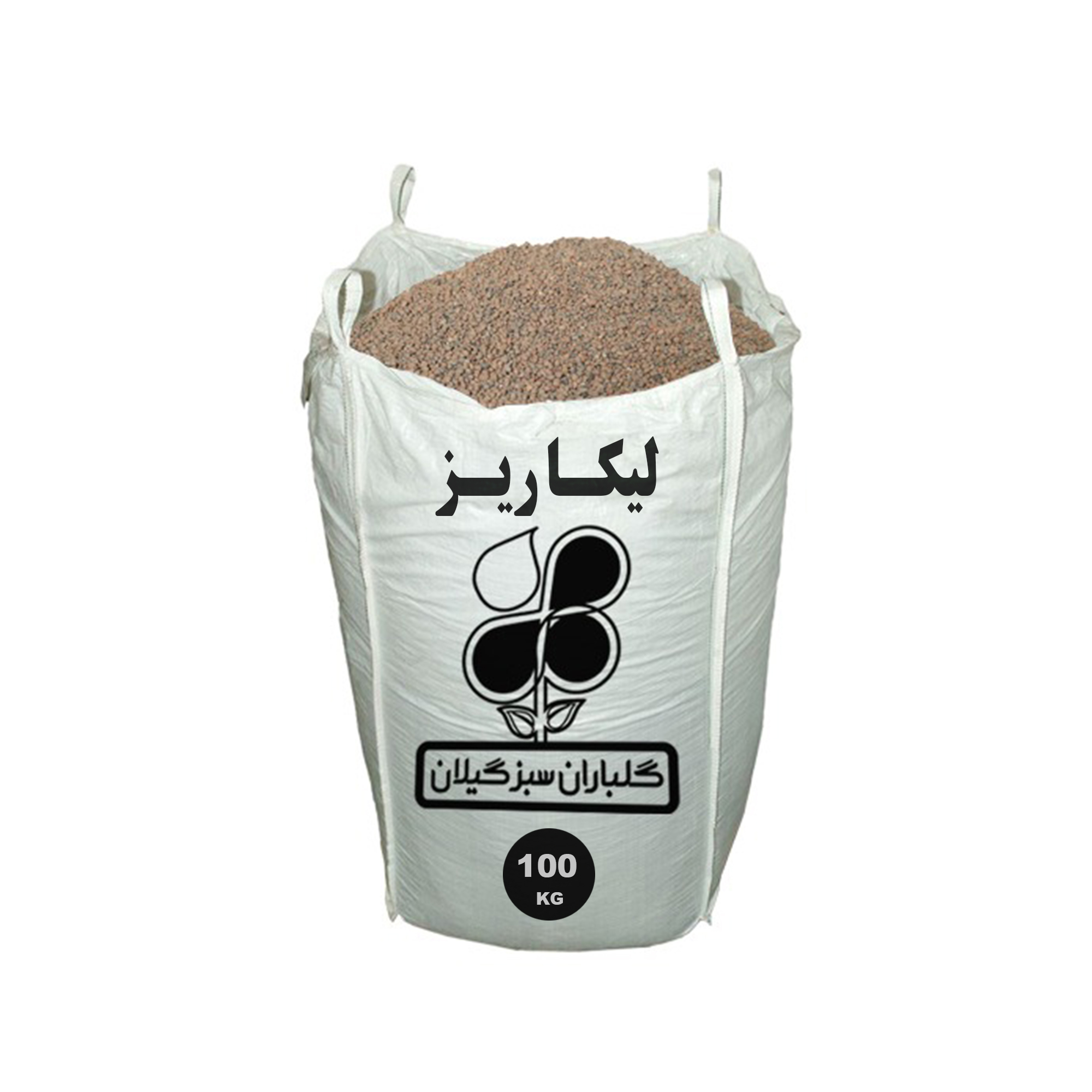 لیکا ریز گلباران سبز گیلان مدل GPB-LC1 وزن 100 کیلو گرم