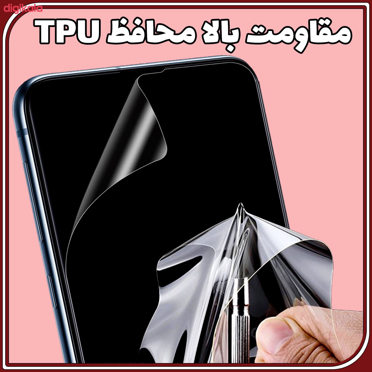 محافظ صفحه نمایش سرامیکی و پشت گوشی مدل hero مناسب برای گوشی موبایل سامسونگ Galaxy A42 main 1 5