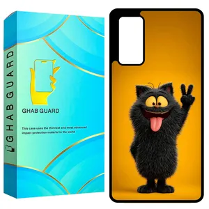 Ghab Guard GCHPS20F Cover for Samsung Galaxy S20 FE 4G / S20 FE 5G / S20 FE 2022