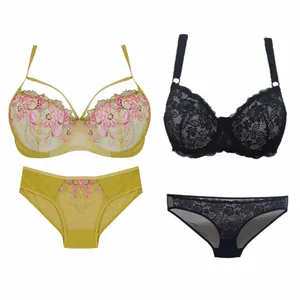 ست شورت و سوتین زنانه مدل بی یو تی کد Oid-StW000001168 مجموعه 2 عددی