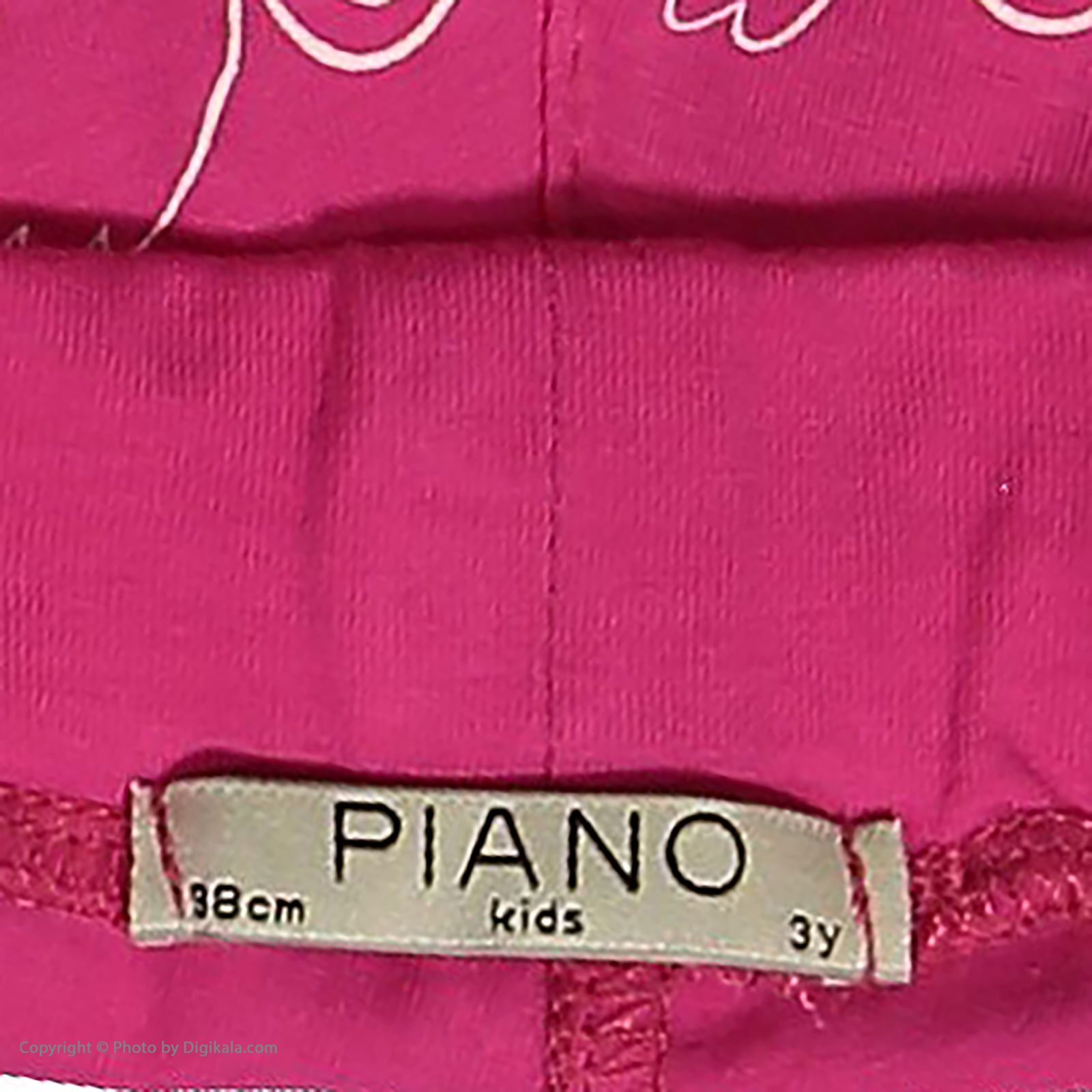 ست تی شرت و شلوار دخترانه پیانو مدل 1856-05 -  - 3