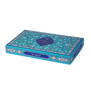 گز لقمه 18 درصد مغز پسته گز بوعلی سینا -450 گرم