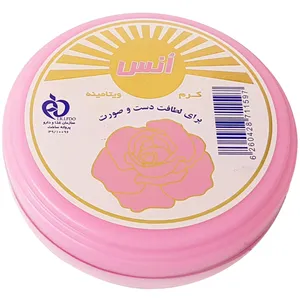کرم مرطوب کننده انس مدل Vitamin حجم 100 میلی لیتر