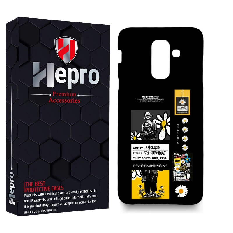 کاور هپرو مدل MC مناسب برای گوشی موبایل سامسونگ Galaxy A6 Plus