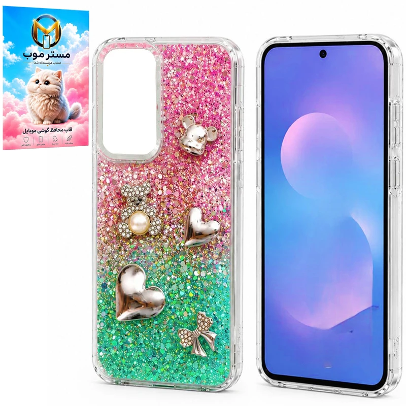  کاورمسترموب مدل شاینی مناسب برای گوشی موبایل سامسونگ Galaxy A13 4G / A32 5G / A23