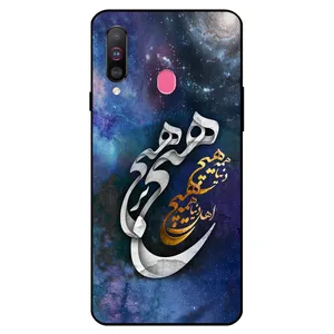 Megafone 7702 Cover For Samsung Galaxy A20 S