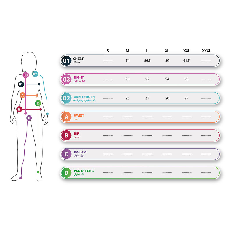 پیراهن زنانه ساروک مدل PRZMELANZH کد 05 رنگ صورتی