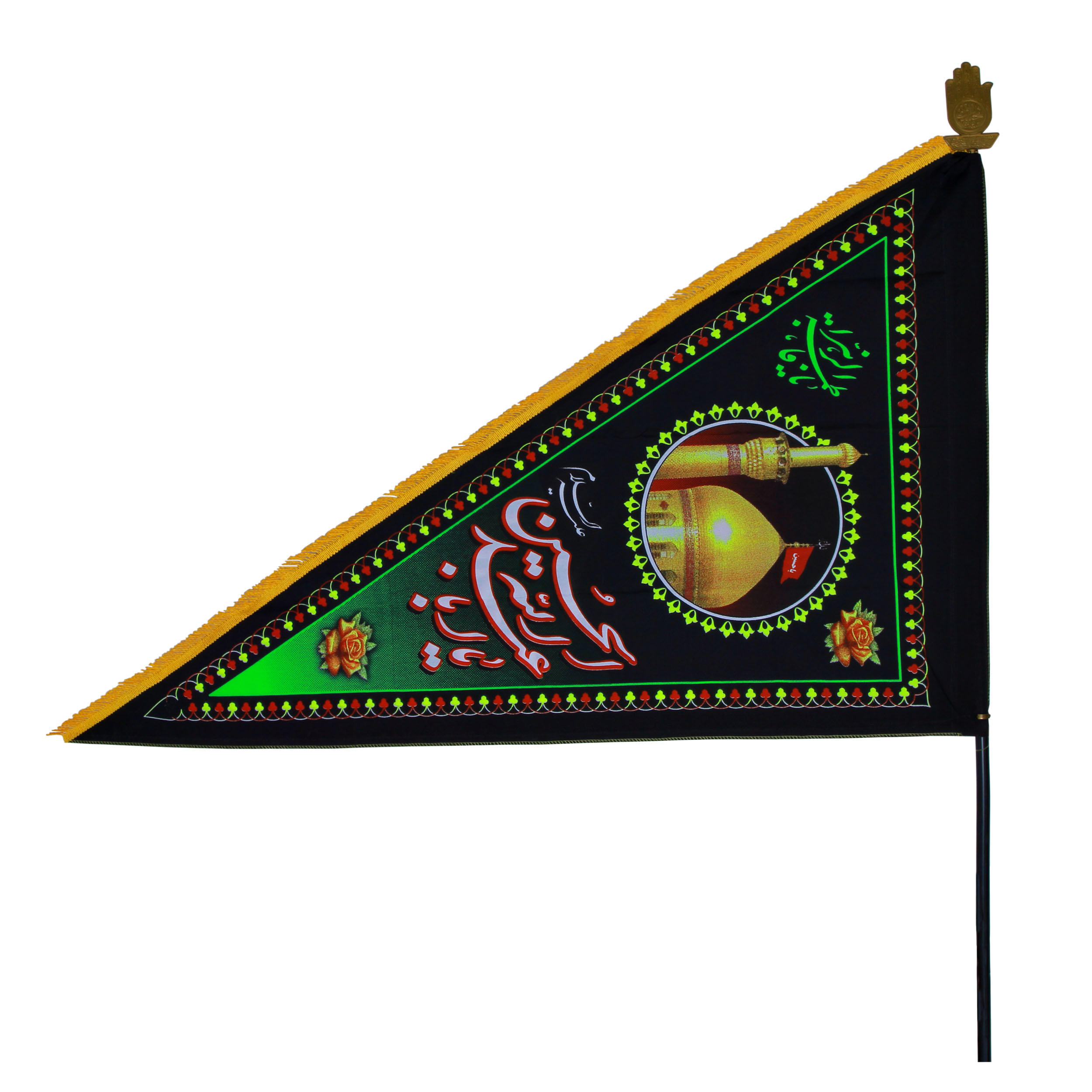 پرچم طرح مذهبی یا ابا عبدالله الحسین علیه السلام کدPAR-087