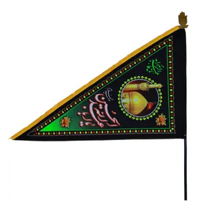 پرچم طرح مذهبی یا ابا عبدالله الحسین علیه السلام کدPAR-087