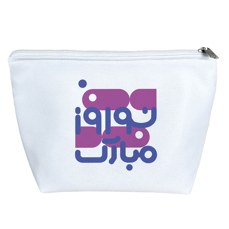 کیف لوازم آرایش دخترانه خندالو مدل نوروز مبارک کد H2104