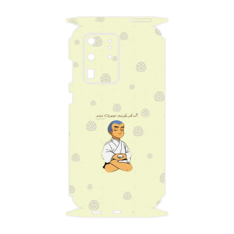 برچسب پوششی ماهوت مدل Ikkyu-san-FullSkin مناسب برای گوشی موبایل سامسونگ Galaxy S20 Ultra