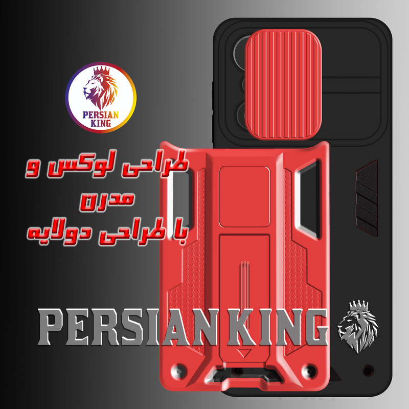 کاور پرشین کینگ مدل JTF21 مناسب برای گوشی موبایل شیائومی Mi 11T / 11T Pro