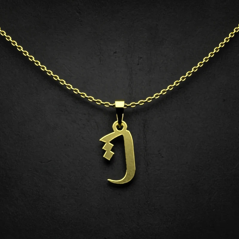 گردنبند طلا 18 عیار زنانه مدوپد مدل حرف ت کد I2-1-1100