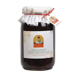 مربا توت خانگی مارجان - 280 گرم