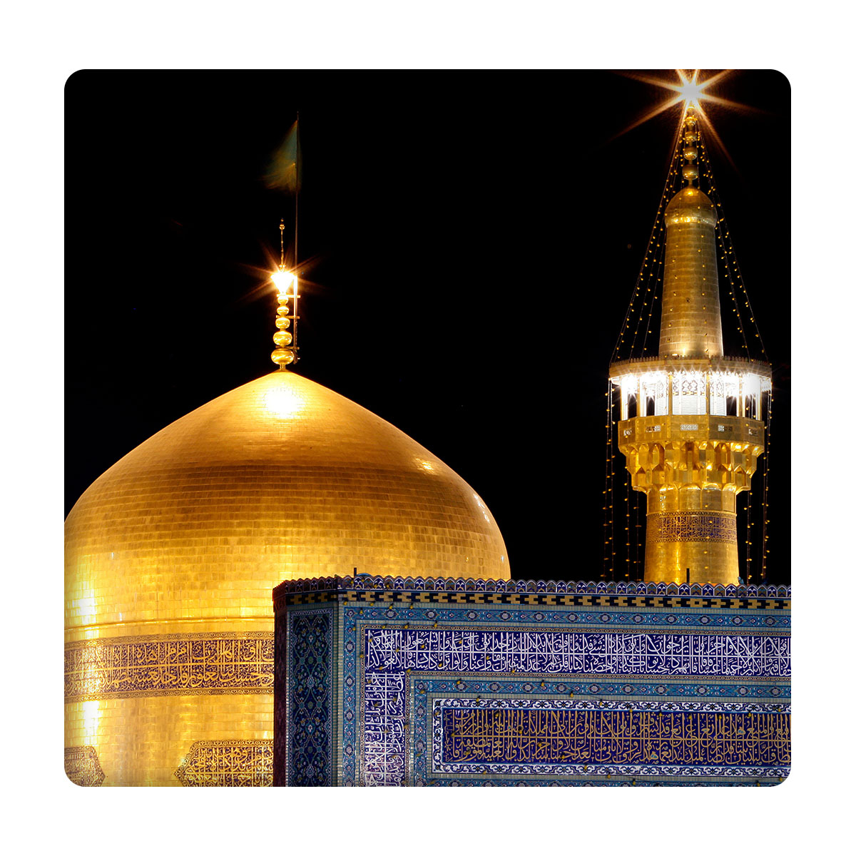 کاشی مدل  امام رضا km10 کد 313